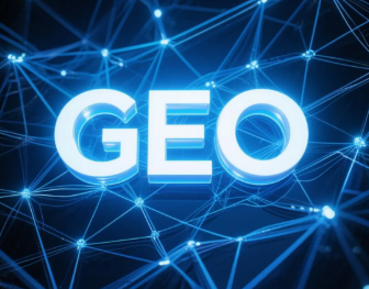 石阡县​GEO优化重塑智能搜索格局，开启数字化推广新方式